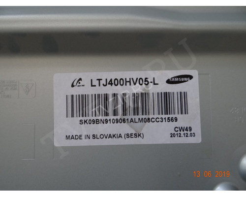 WIBT30A BN96-21431C