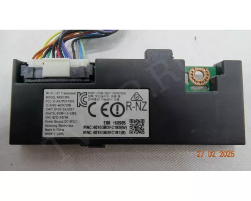 WI-FI WCK730B BN59-01239A для телевизоров SAMSUNG WI-FI WCK730B BN59-01239A для телевизоров SAMSUNG