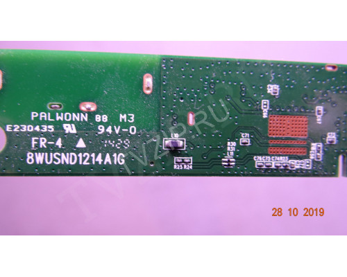 8WUSND1214A1G