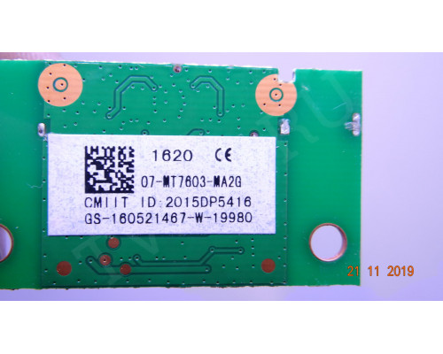 07-MT7603-MA2G для телевизоров TCL
