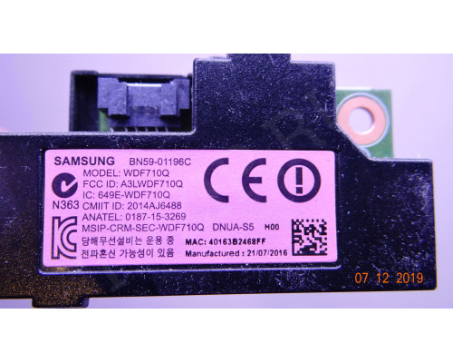 WDF710Q BN59-01196C
