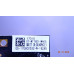 07-MT7601-MA0G для телевизоров TCL