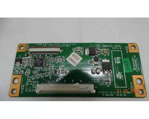 782.26HU25-260C