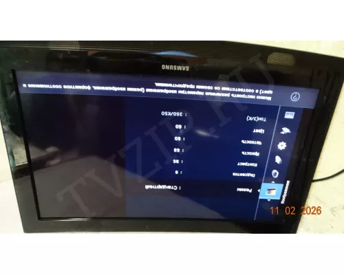 320AP03C2LV0.2 SAMSUNG LE32B350F1W