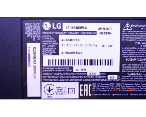 6870C-0532A LG 43LK5400PLA 6870C-0532A LG 43LK5400PLA