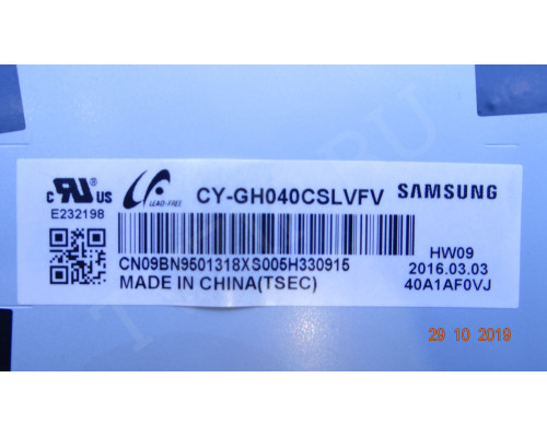 BN41-02229A BN95-02412A