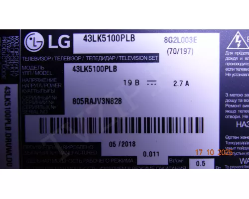6870C-0532A LG 43LK5100PLB 6870C-0532A LG 43LK5100PLB