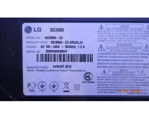 T370HW03 VB CTRL BD 37T05-C06