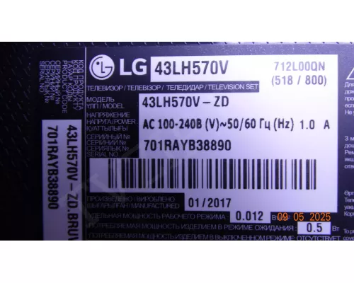 6870C-0532A LG 43LH570V 6870C-0532A LG 43LH570V