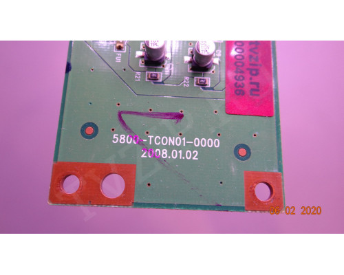 5800-TCON01-0000 ERISSON 26LS16