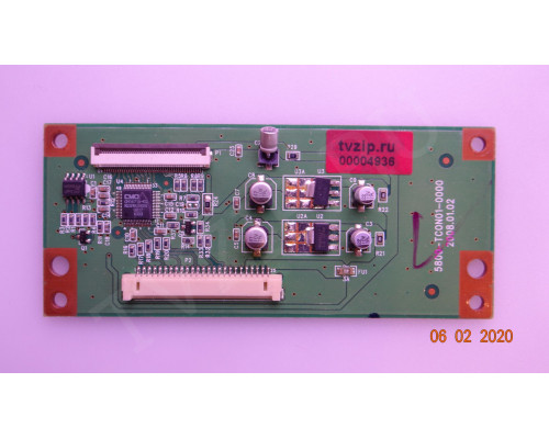 5800-TCON01-0000 ERISSON 26LS16