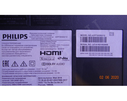 T430HVN01.A CRTL BD 43T01-C09 PHILIPS 43PFS5302/12 T430HVN01.A CRTL BD 43T01-C09 PHILIPS 43PFS5302/12