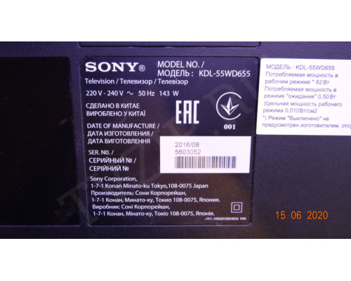 HV550WU2-370 TCON PCB 47-6021023