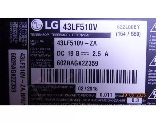 6870C-0532A LG 43LF510V