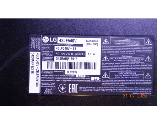6870C-0532A LG 43LF540V-ZB