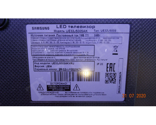 HV320FHB-N10/HV480FH2-600 47-6021043 SAMSUNG UE32J5005AK HV320FHB-N10/HV480FH2-600 47-6021043 SAMSUNG UE32J5005AK