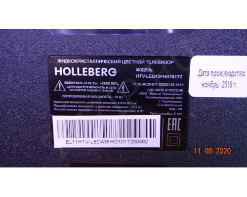 T430HVN01.A CTRL BD 43T01-C09