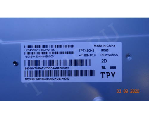HV430FHBN10