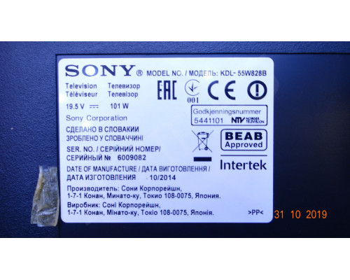 AC адаптер для телевизора SONY KDL-55W828B