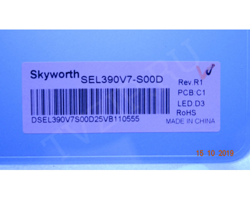 168P-P39DWM-HCW1 CT401-1619
