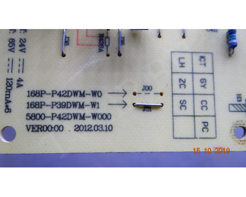 168P-P39DWM-HCW1 CT401-1619