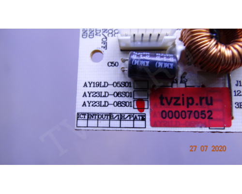 AY23LD-08S01 3BS0017414