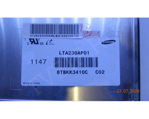 AY23LD-08S01 3BS0017414