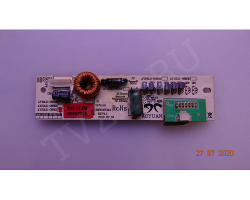 AY23LD-08S01 3BS0017414