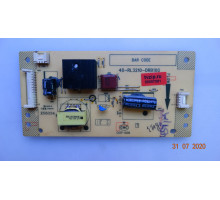 40-RL3210-DRB1XG