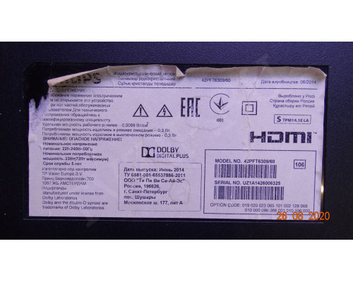 6917L-0151B PPW-LE42FC-O (A) REV0.1 6917L-0151B PPW-LE42FC-O (A) REV0.1