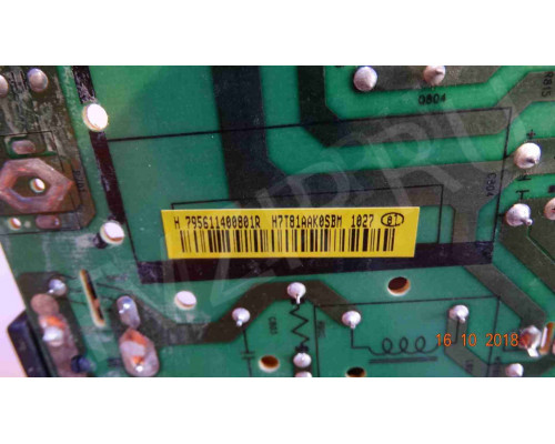 491A00021400R; 795611400801R