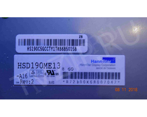 490461400110R 790461401600R
