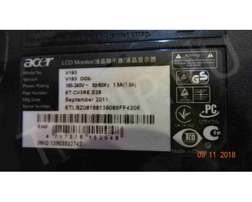 715G3350-1-2; 1925599P0043