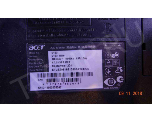 715G3350-1-2; 1925599P0166
