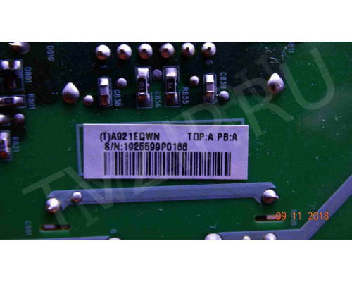 715G3350-1-2; 1925599P0166