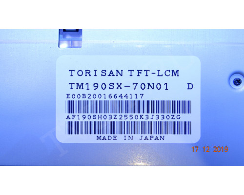 715L1279-A