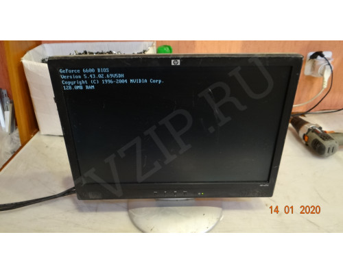 715G2545-1