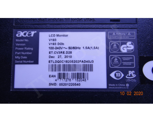 ILPI-153 491371400120H 791401401A20H