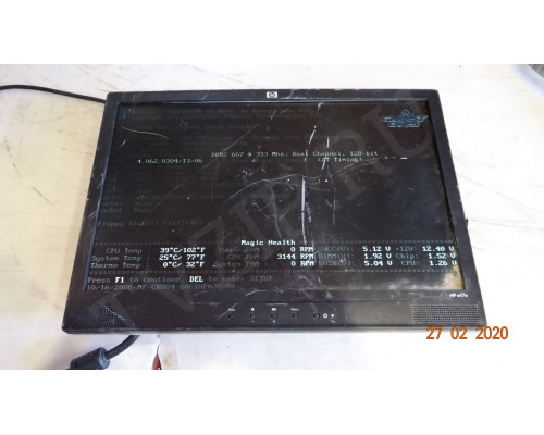715G2545-1