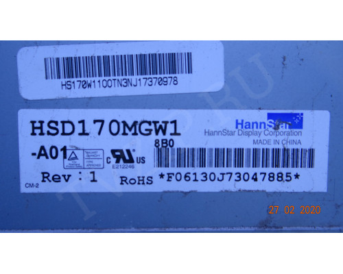 715G2545-1