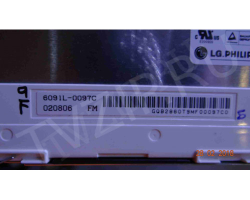 Матрица LM150X05(A3) для мониторов LG