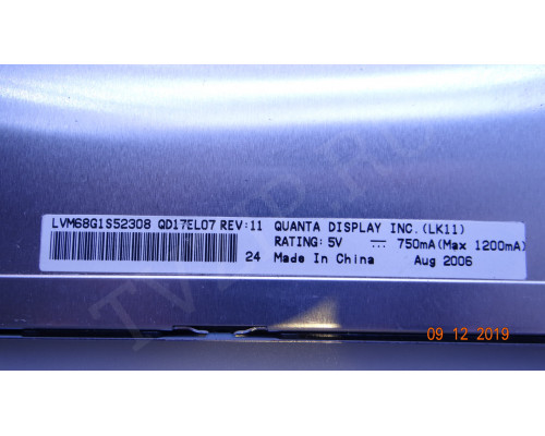 Матрица QD17EL07 REV:11 для мониторов BENQ