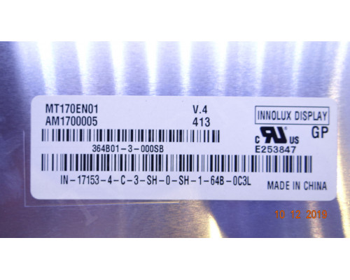 Матрица MT170EN01 V.4 для мониторов ACER