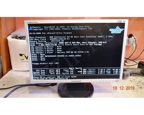 Матрица MT190AW01 V.2 для мониторов LG, SAMSUNG Матрица MT190AW01 V.2 для мониторов LG, SAMSUNG