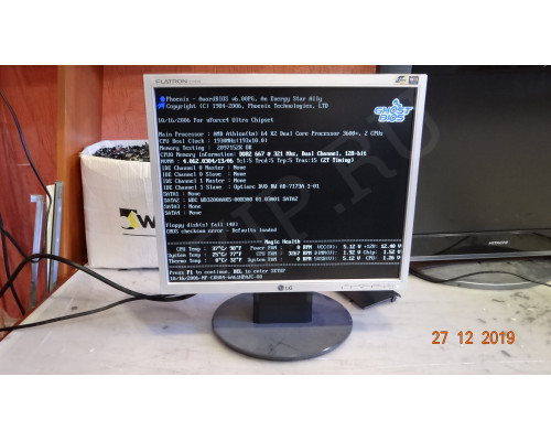 Матрица LM170E01(A6)(K1) для мониторов LG