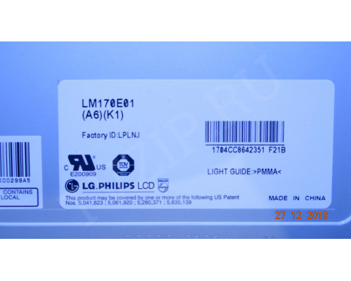 Матрица LM170E01(A6)(K1) для мониторов LG