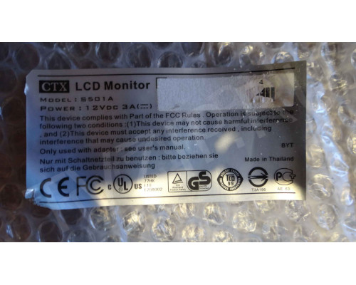 AD/B B-120 REV:1C