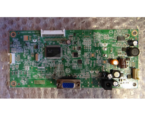 715G5757-M0E-000-004I
