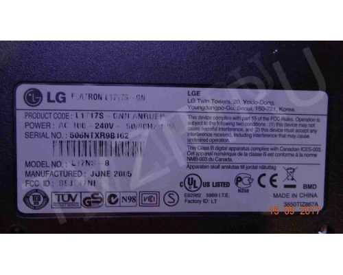 6870T971A13