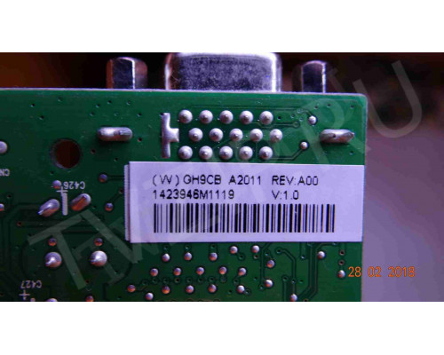 715G3529-1